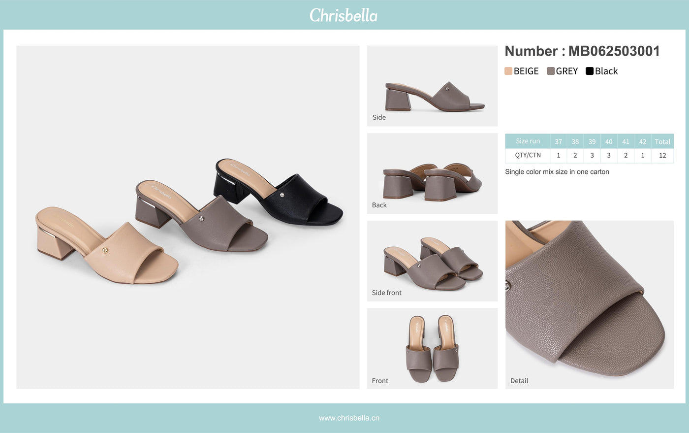 Chrisbella Shoes MB062503001400